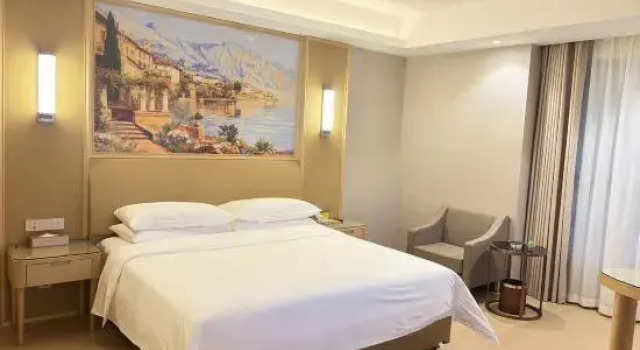 Люкс Deluxe Vienna International Hotel（Guangzhou North Railway Station Huadu Automobile City Metro Station）