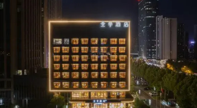 Ji Hotel (Hefei West Railway Station Silihe Branch)