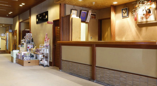 Ryokan Kuramoto