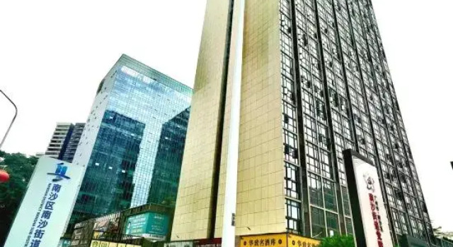 CuiPan Apartment, Rezervasyon Daire Guangdong otoparklı oteller, Otopark