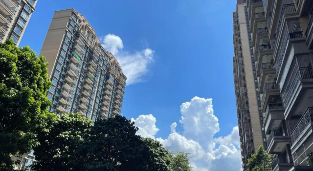Cloudy House, Book Hotel Hotels in Zhaoqing with Parking, Parking