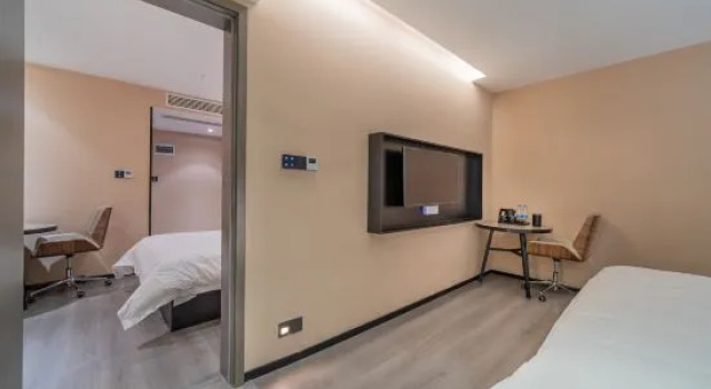 Люкс IU Hotel (Pengshui Renhe Spring store)