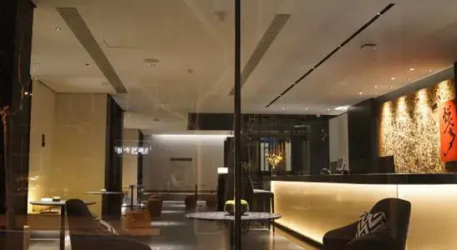 GET IT NOW HOTEL (Xi'an Bell and Drum Tower Yongningmen Metro Station)