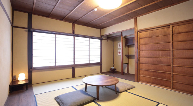 Usaginonedoko, Book Vacation Home Ōta Kyoto