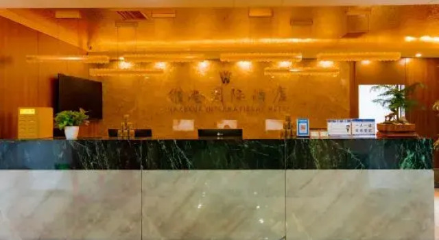 Victoria Harbour International Hotel, Book Hotel Shijiazhuang Hebei
