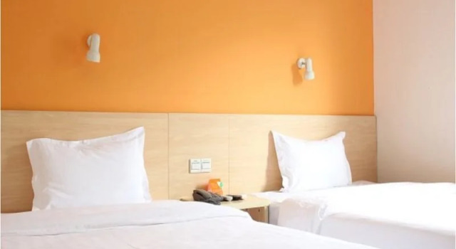7 Days Inn Xiao Tianzhu-Chengdu, Boek Hotel Hotels in Chengdu met parkeren, Parkeren