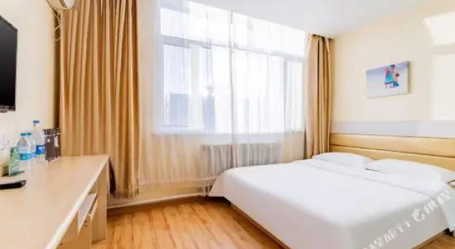 Meiji Hotel (Hohhot Shida Branch), Prenota Hotel Hohhot Inner Mongolia