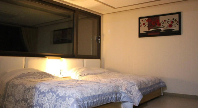 Coogee Holiday, Prenota Hotel Seongsan Seogwipo