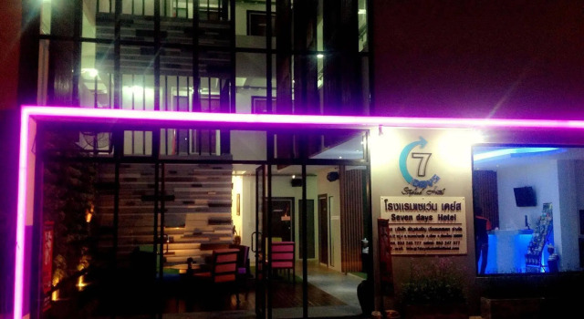 OYO 412 7 Days Hotel, Забронировать Отель Отели Чиангмай 3 звезды, рядом с Автостанция Чианг-Май, 3*