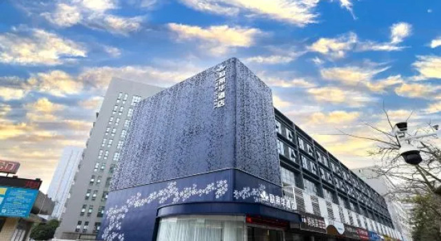 O'Laihua Hotel (Shenzhen Bao'an Subway Station), Забронировать Отель Отели Шэньчжэнь 3 звезды, 3*