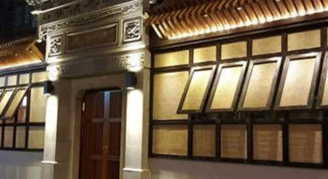 Jiushu Xi'an Inn, Book Hotel Hoteller i Suzhou med parkering, Parkering