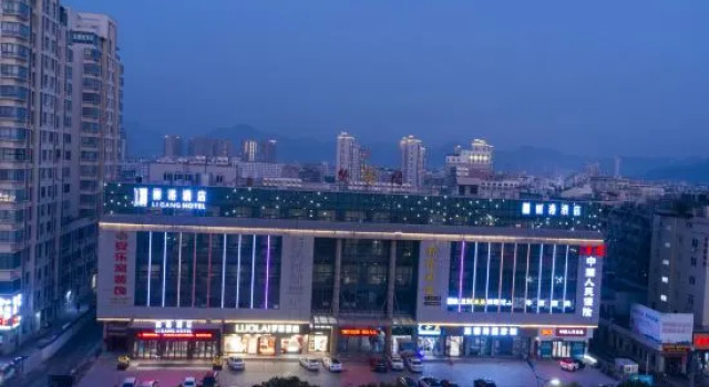 Ligang Hotel (Yuhuan Chumen Passenger Transport Center Commercial Exhibition Center Store), Book Hotel Hoteller i Yuhuan med parkering, Parkering