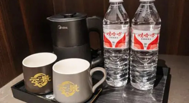 Yunjing High-Rise Hotel (Harbin Zhongyang Dajie Suofeiya Cathedral), Varaa Hotelli Harbin Heilongjiang
