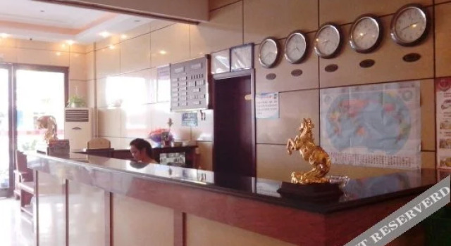 lidao Hotel, Prenota Hotel Wuxi Jiangsu