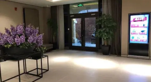 Homeinn Plus Hotel (Nanjing Confucius Temple Baixia Road)