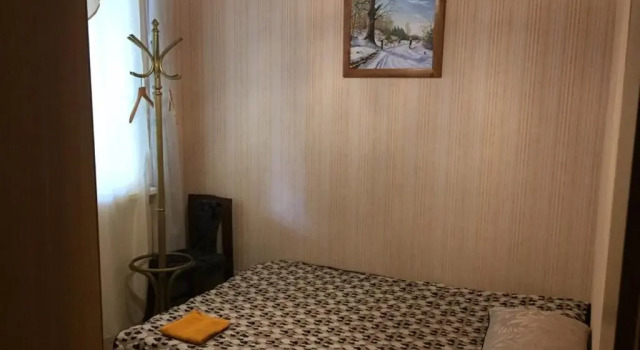 Holiday home Imanta, Đặt Căn hộ Rīga 