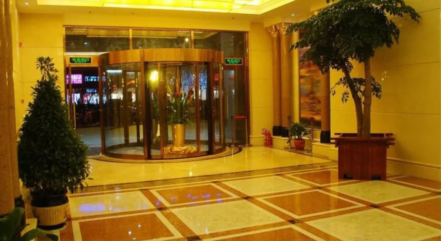 Wenfeng City Hotel, Varaa Hotelli Hotellit Nantong pysäköinnillä, Pysäköinti