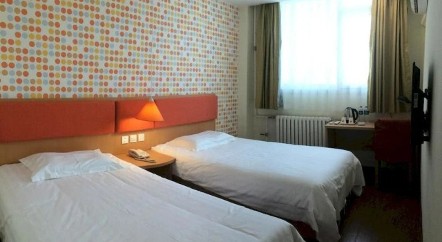 Home Inn Dalian Development Zone Jinma Road Light Rail Station Shop, Boek Hotel Jinzhou Dalian Area