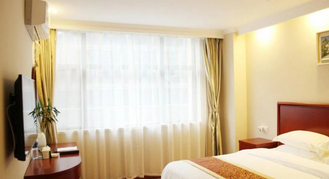 GreenTree Inn HeBei HanDan DaMing Tianxiong Road Yuancheng Road Express Hotel, Book Hotel Daming Hebei