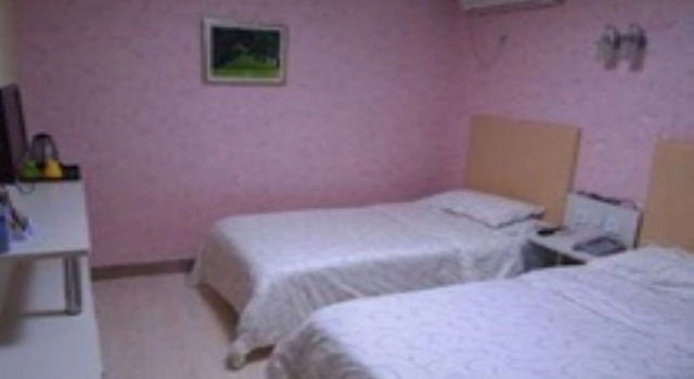 速8酒店(北京王府井灯市口地铁站店), Забронировать Отель Отели Пекина с парковкой, рядом с Торговый комплекс Oriental Plaza, Парковка