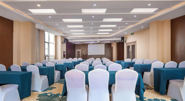 Starway Hotel Xuancheng Jingtingshan, Rezerwuj Hotel Xuancheng Anhui