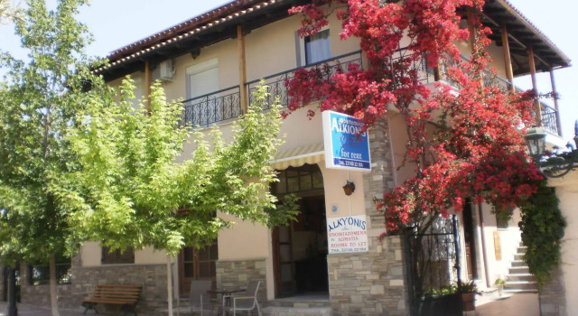 Alkionis Studios