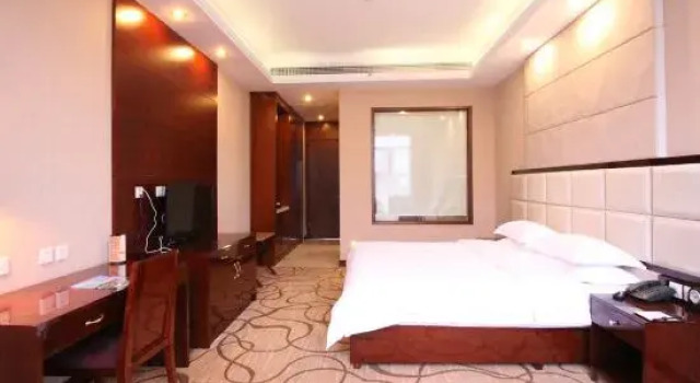 Fun Hotel Kaimei Nanchang, Rezerwuj Hotel Nanchang Jiangxi