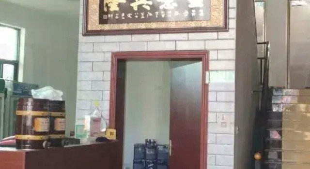 Panzhihua home resort