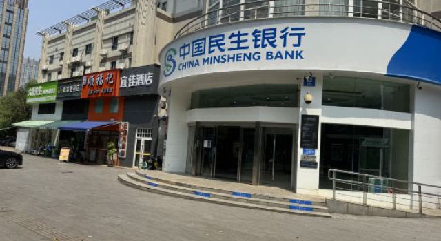 Homeinn · neo (Wuhan Optics Valley Software Park Road)