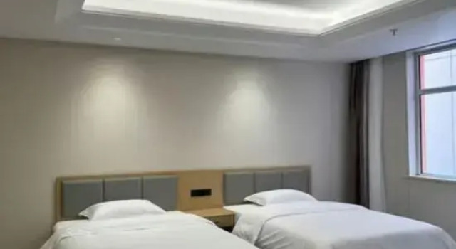 Sophia baths Irene Hotel, Prenota Hotel Yulin Shaanxi