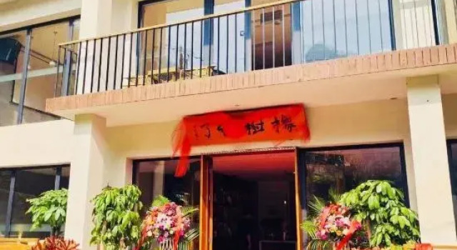 Oak red homestay, Book Hotel Hoteller i Beijing Province med parkering, Parkering