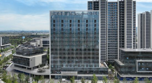 Atour Hotel（Tian'an Yungu）Deqing Railway Station, Prenota Hotel Huzhou Zhejiang