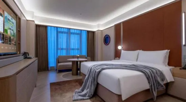 Люкс Executive Orange Crystal Hotel Pizhou Central
