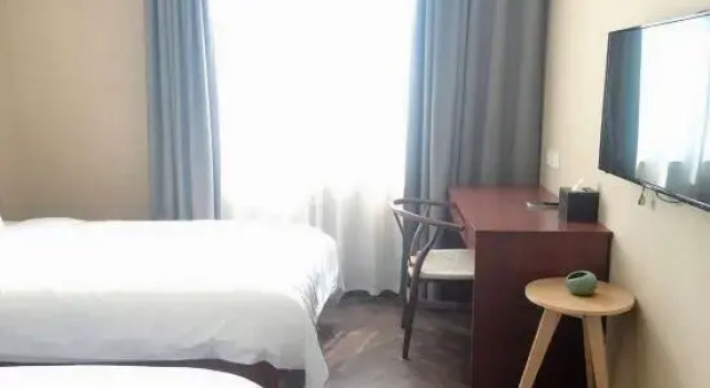 Egreen Yuyao Yaojiang Culture Theme Hotel, Prenota Hotel Hotel a Yuyao con parcheggio, Parcheggio