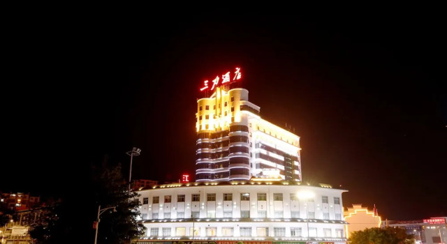 Libo Sanli Hotel, Rezerwuj Hotel Libo Guizhou