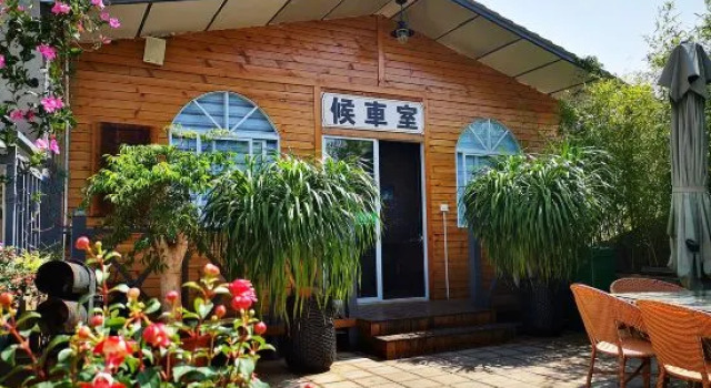 Dian Yue station, Boek Hotel Mengzi Yunnan