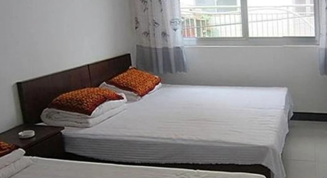 Aolai Hotel, Rezerwuj Hotel Hotele i noclegi w Beidaihe, Hotel