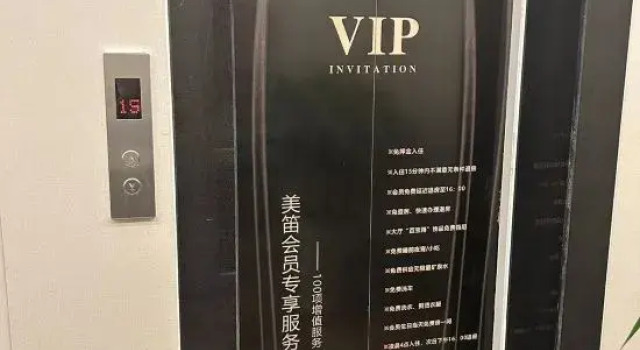 Luoyang Medi Hotel (Longmen High-speed Railway Station), Rezervovat Hotel Longmen Henan