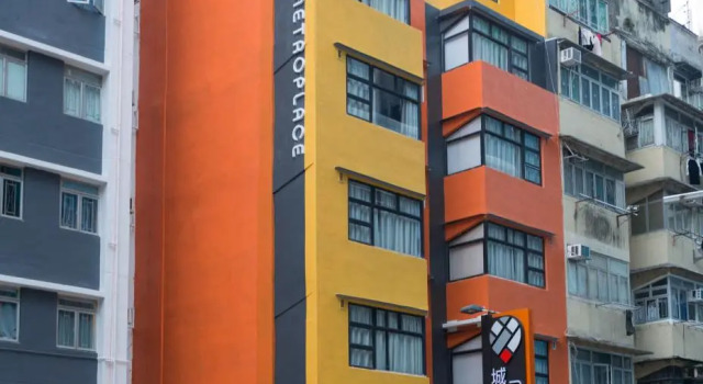 Номер Standard Metroplace Olympic Hotel