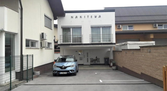 Family Apartment NAKITEYA