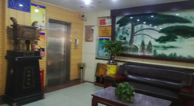 Xinsheng Express Hotel, Prenota Hotel Shache Xinjiang