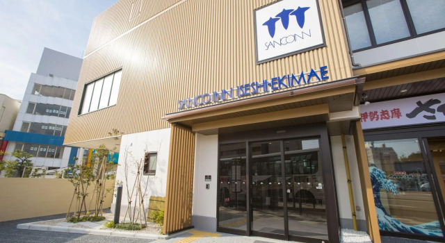 Кровать в общем номере Sanco Inn Iseshi-Ekimae Shikinoyu