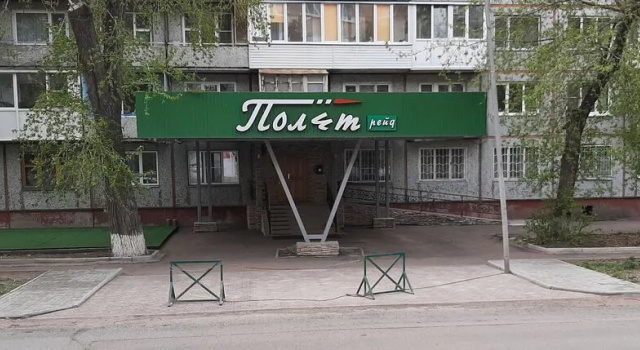 Polet, Boek Hotel Hotels in Omsk met parkeren, Parkeren