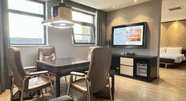 Люкс Orange Hotel (Liuyang Municipal Government)