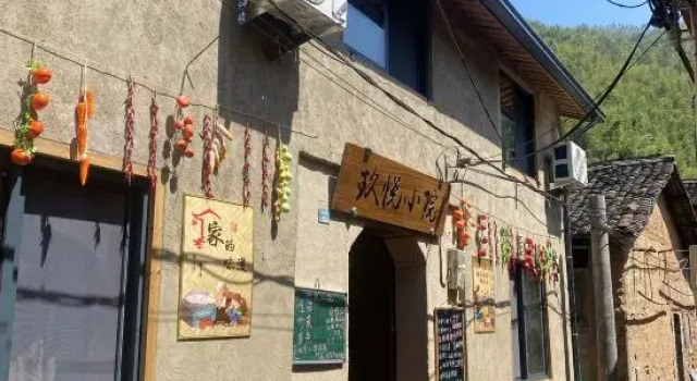 Jiuyue Courtyard Homestay, Rezervați Hotel Lishui 