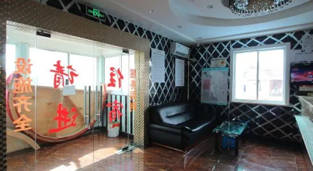Shanghai Yundong Fashion Hotel, Varaa Hotelli Shanghai Shanghai