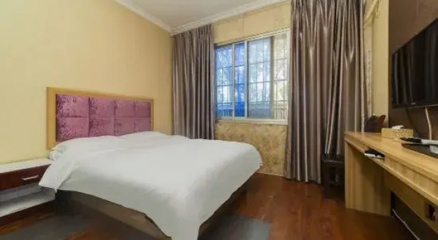 Mianyang Harmony Hotel, Buchen Sie Hotel Mianyang Sichuan