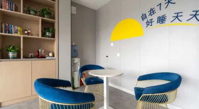 7 Days Premium Hotel (Beijing Yizhuang Development Zone Kechuang 3rd Street), Book Hotel Hoteller i Beijing Province med parkering, Parkering