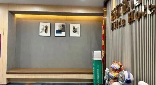 Hilda Hotel (Shenzhen Pingshanwei Metro Station), Rezerwuj Hotel Hotele w Shenzhen z parkingiem, Parking