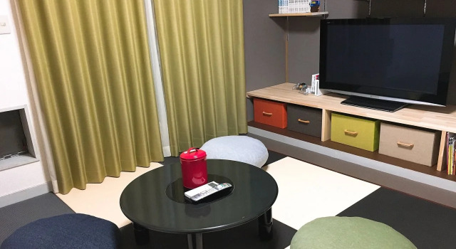 Hiroshima Guesthouse HARU - Hostel, Boek Hostel Goedkope hotels in Hiroshima